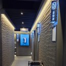 우대회관 | 울산 우대갈비 맛집 '부자회관' 남돈남산 솔직 후기 | 네이버 예약하고 점심 먹으면 대이득