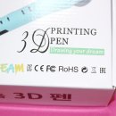 아이쓰리디디자인 이미지