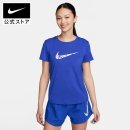 새동네여성경로당 | 나이키 여성 런닝복 후기 속에 담긴 눈물 젖은 운동 결심 기록