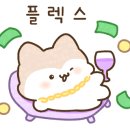 더하노이풋앤바디길음점 이미지