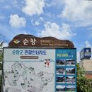 스타보드35