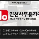 광일약국 이미지