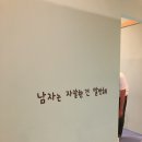 서재 흰둥이네 이미지