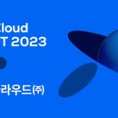 메가존(주) 이미지