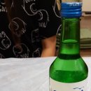 막썰어회센터 이미지