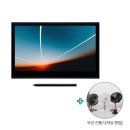 이벤트프로 | 와콤 무빙크 &amp; 신티크프로 포토 후기 이벤트!!