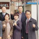 송정1동주민센터 이미지