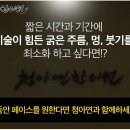 매천한의원 이미지