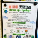 프로그램4실 네이버블로그