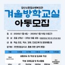 양산시종합사회복지관 이미지