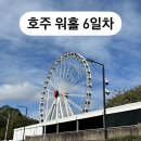 케이프레쉬(K-fresh) 이미지