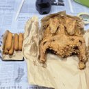 산본로372번길 | [산본 학원가 치킨] 명가옛날통닭 산본점 포장 후기