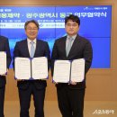 대웅산업㈜ 이미지