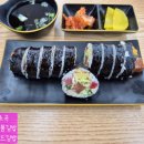 홍연자명품김밥 이미지