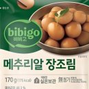 월드키즈수영장 이미지