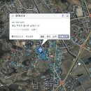 충남 부여군 홍산면 남촌리 [할매순대] 이미지