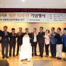 아름채 노인복지관 이미지