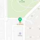 문구방구 춘천우두점 이미지