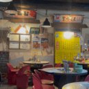 팔도실비집 부천원미점 이미지