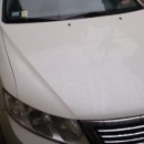 가야부분정비 이미지