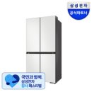 [G마켓] (체감가1,638,020원) 삼성 비스포크 AI 냉장고 키친핏 Max RM70F63R2A 이미지
