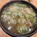 7222 | 대전 관평동맛집 교동면옥 소고기육전 가마솥갈비탕