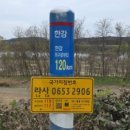 여주-0653 네이버블로그