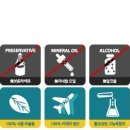 솜피부클리닉