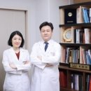 본바로한의원 이미지