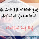 초당현대아파트 네이버블로그