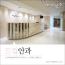 (주)드림스페이스 이미지