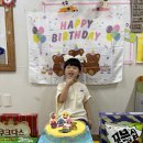 아영이의 생일파티 🩷 이미지