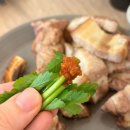 청도농장 | 청도미나리 제철에 딱! 한재평양농장 한재미나리로 삼겹살미나리 제대로 즐긴 후기