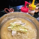 토평돈 이미지
