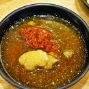 온천갈비 이미지
