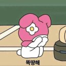 언더라운지 네이버블로그