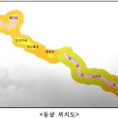 거문오름 용암동굴계 상류동굴군(웃산전굴 북오름굴 대림굴) 이미지