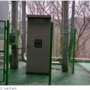 에이치앤테크 이미지