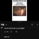 약속의 바다 이미지