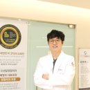 탑정형외과의원 이미지