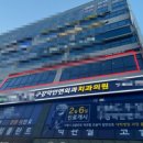 닥터마케팅