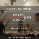 숨뮤직스튜디오 이미지