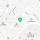 GS25 영도청학롯데점 이미지