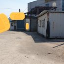 어곡카센터 이미지