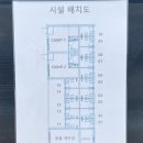 만그루
