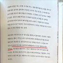 문구와책 이미지