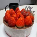 동백5로 | [동백 이마트 카페] 투썸플레이스 동백중앙점 스초생 홀케이크 내돈내산 후기