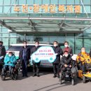 당진시장애인복지관 이미지