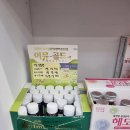 세종 권약국 이미지