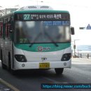 화영운수(주) 이미지